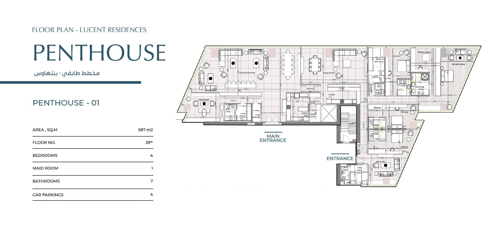 Penthouse — 01
