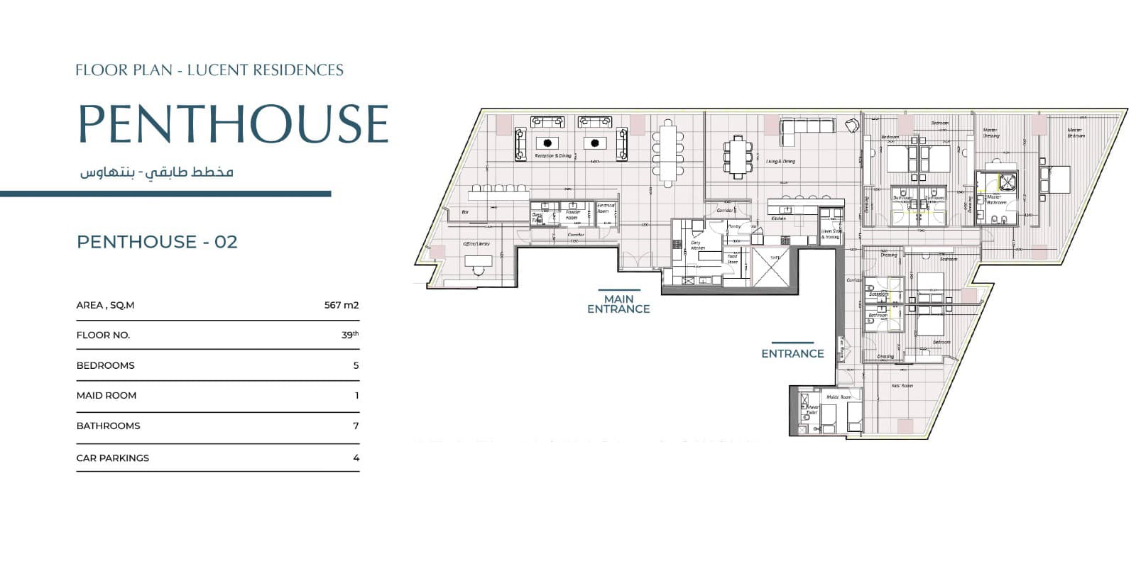 Penthouse — 02