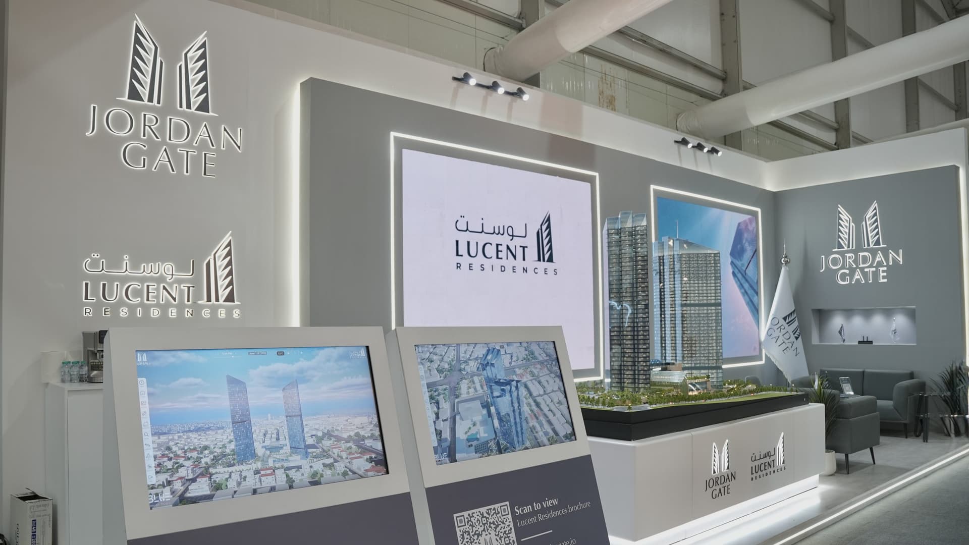 Jordan Gate marks strategic presence at Saudi Arabia’s ‘Cityscape Global 2025’ amid rising interest in ‘Lucent Residences’